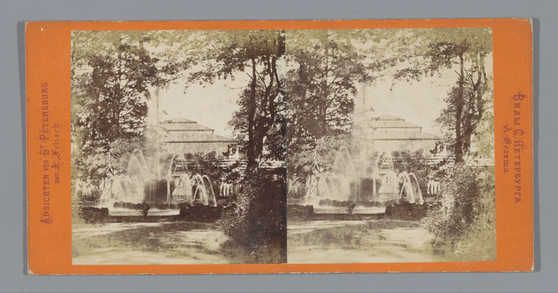 Tuin met een fontein in Sint-Petersburg by Albert Felisch