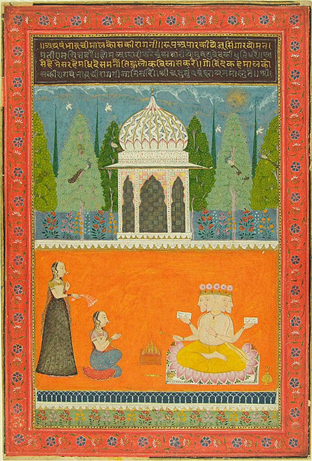 Khambhavati Ragini (painting, recto), from a Ragamala (Garland of Melodies) Series by Attributed to Jai Kisan of Malpura