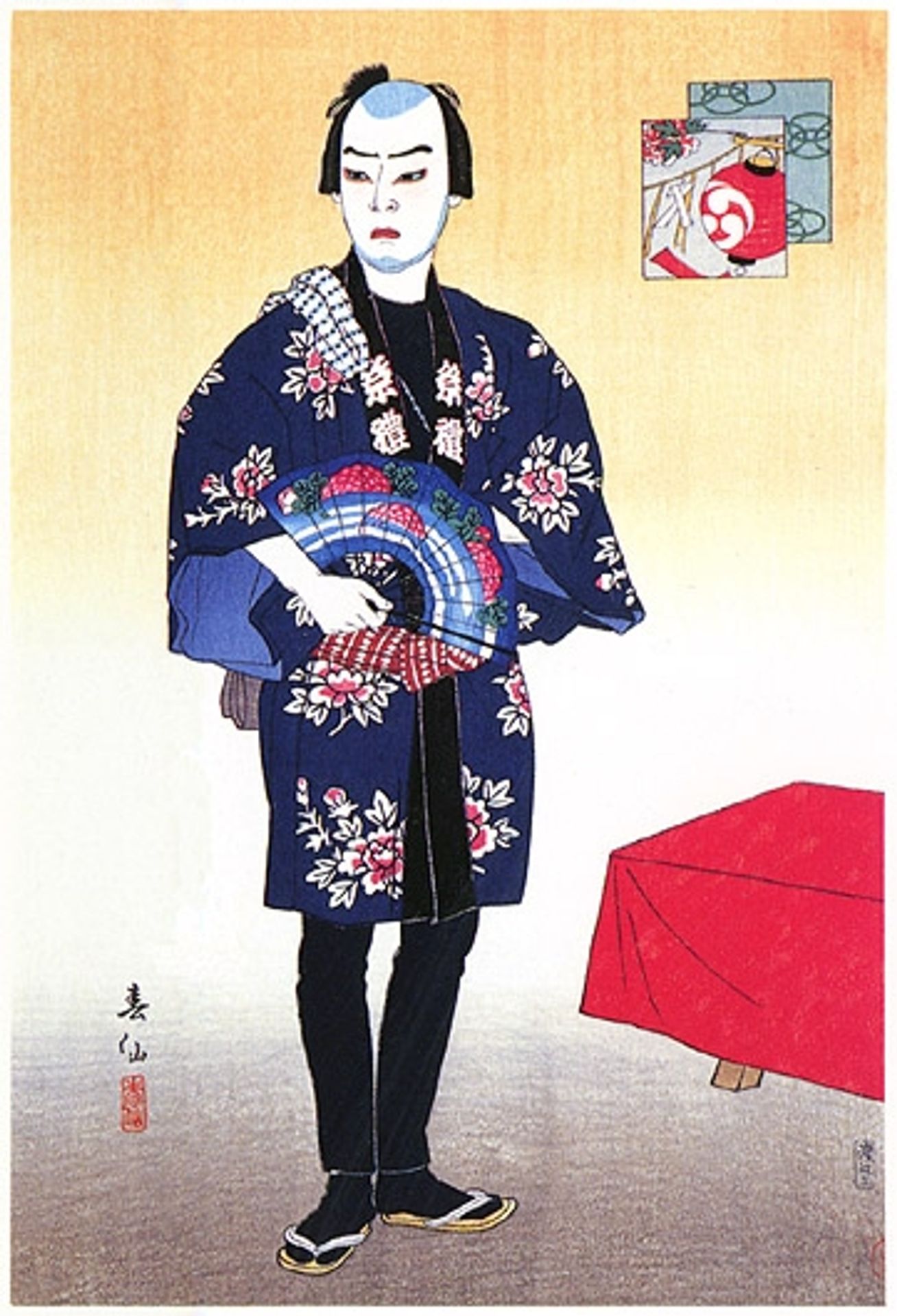 Onoe Kikugoro as Omatsuri Sanshichi by Natori Shunsen