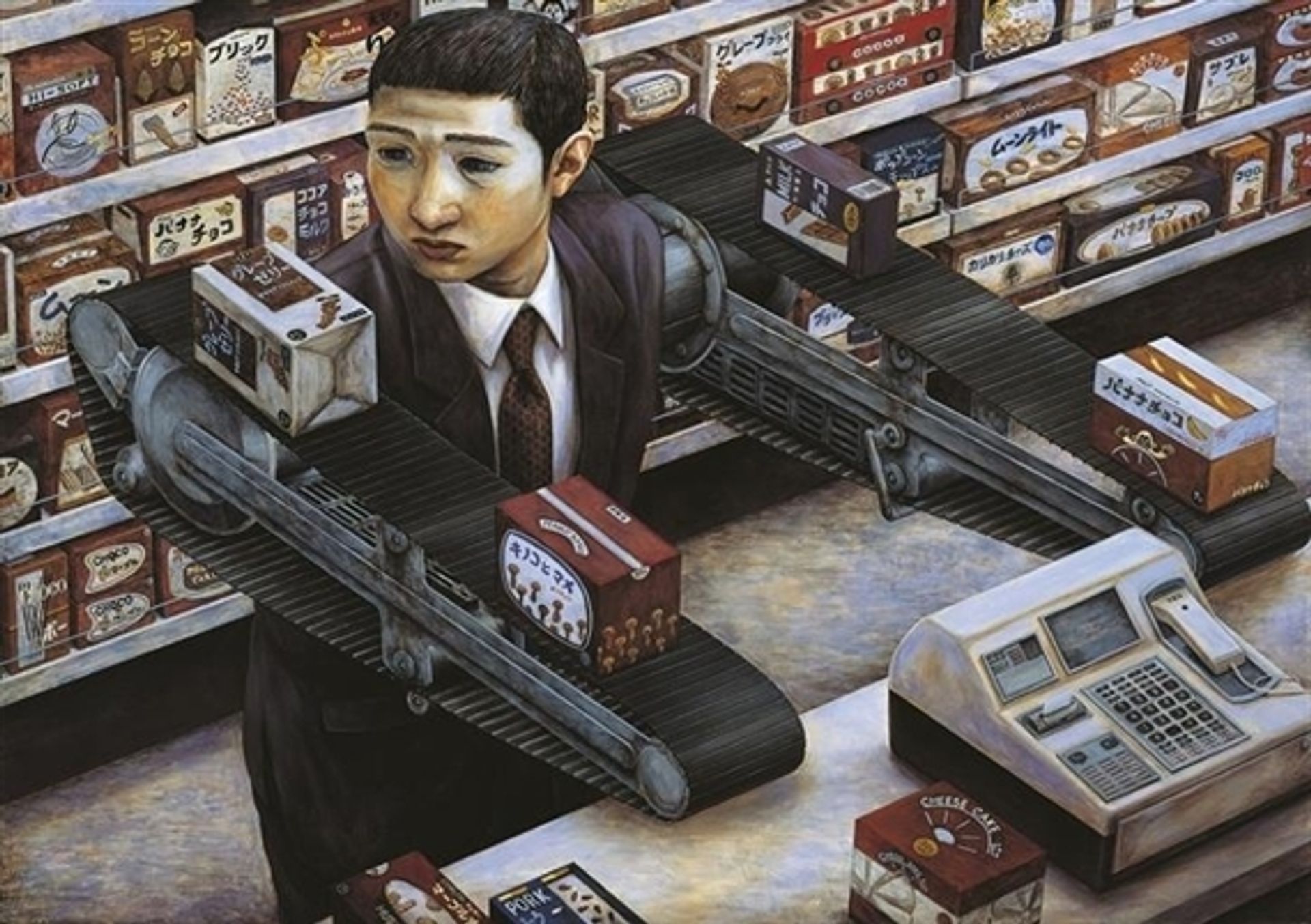 Supermarket by Tetsuya Ishida