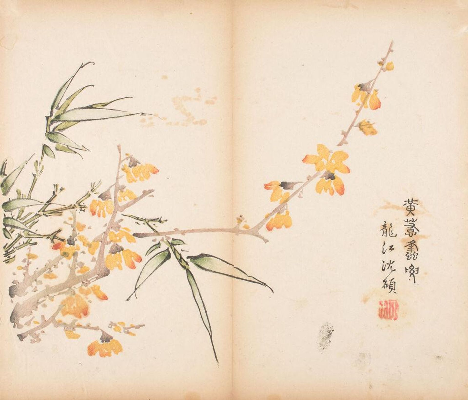 Bamboo and Flowering Branch -- Illustration from the Ten Bamboo Studio Manual of Calligraphy and Painting (Shizhuzhai shuhua pu) by Hu Zhengyan