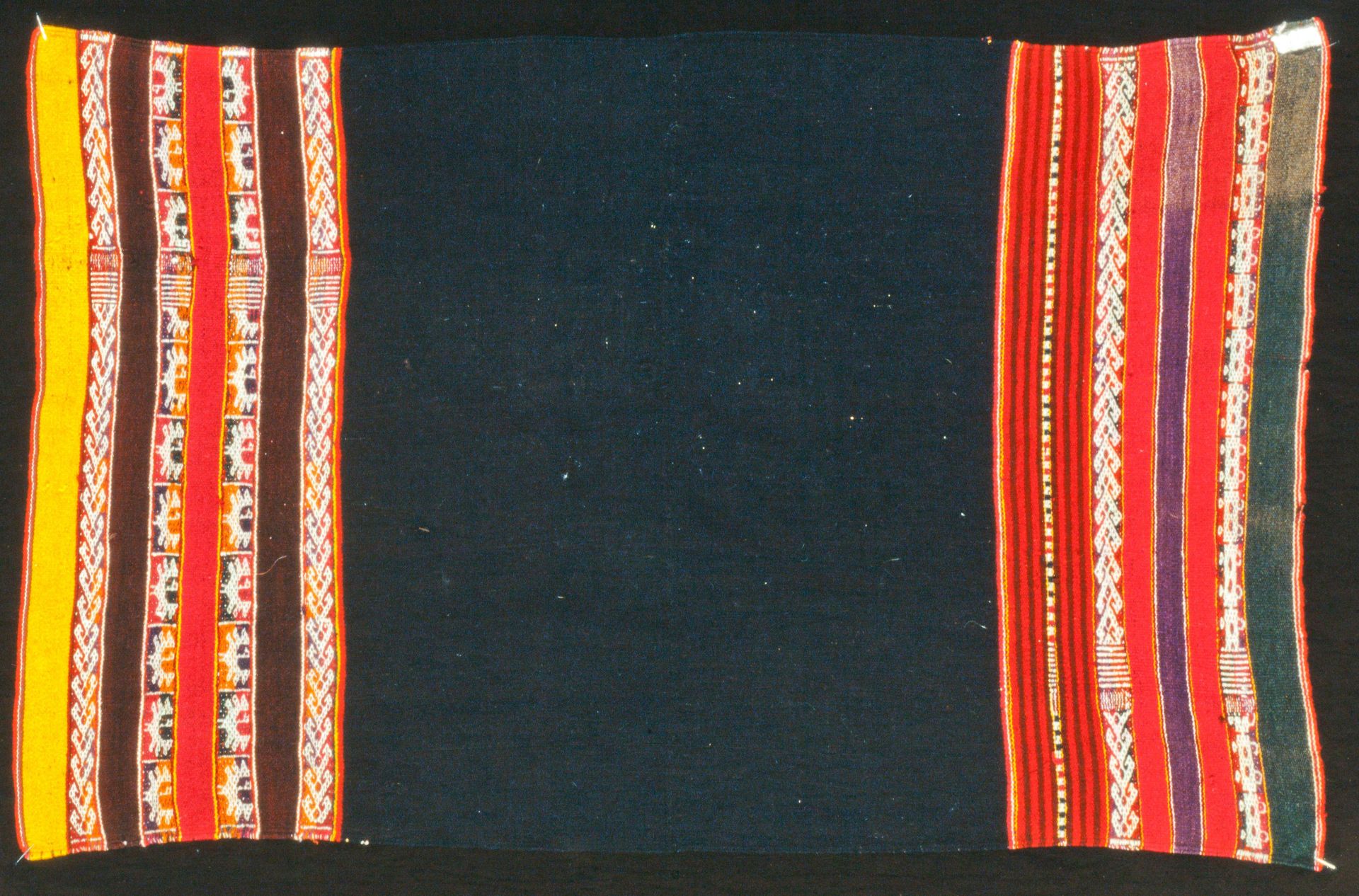Skirt (Aksu) by Anonymous