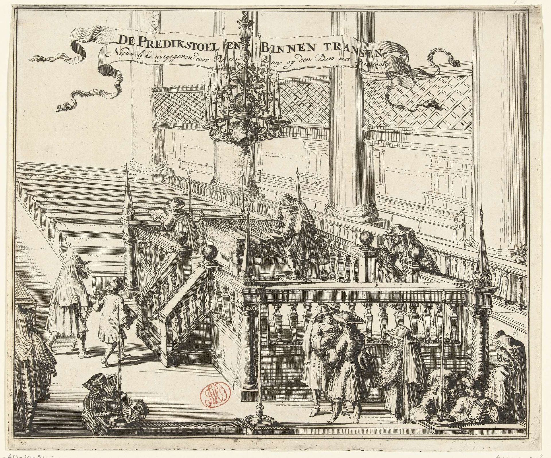 De teba (bima) in de Portugese Synagoge te Amsterdam, ca. 1695 by Romeyn de Hooghe