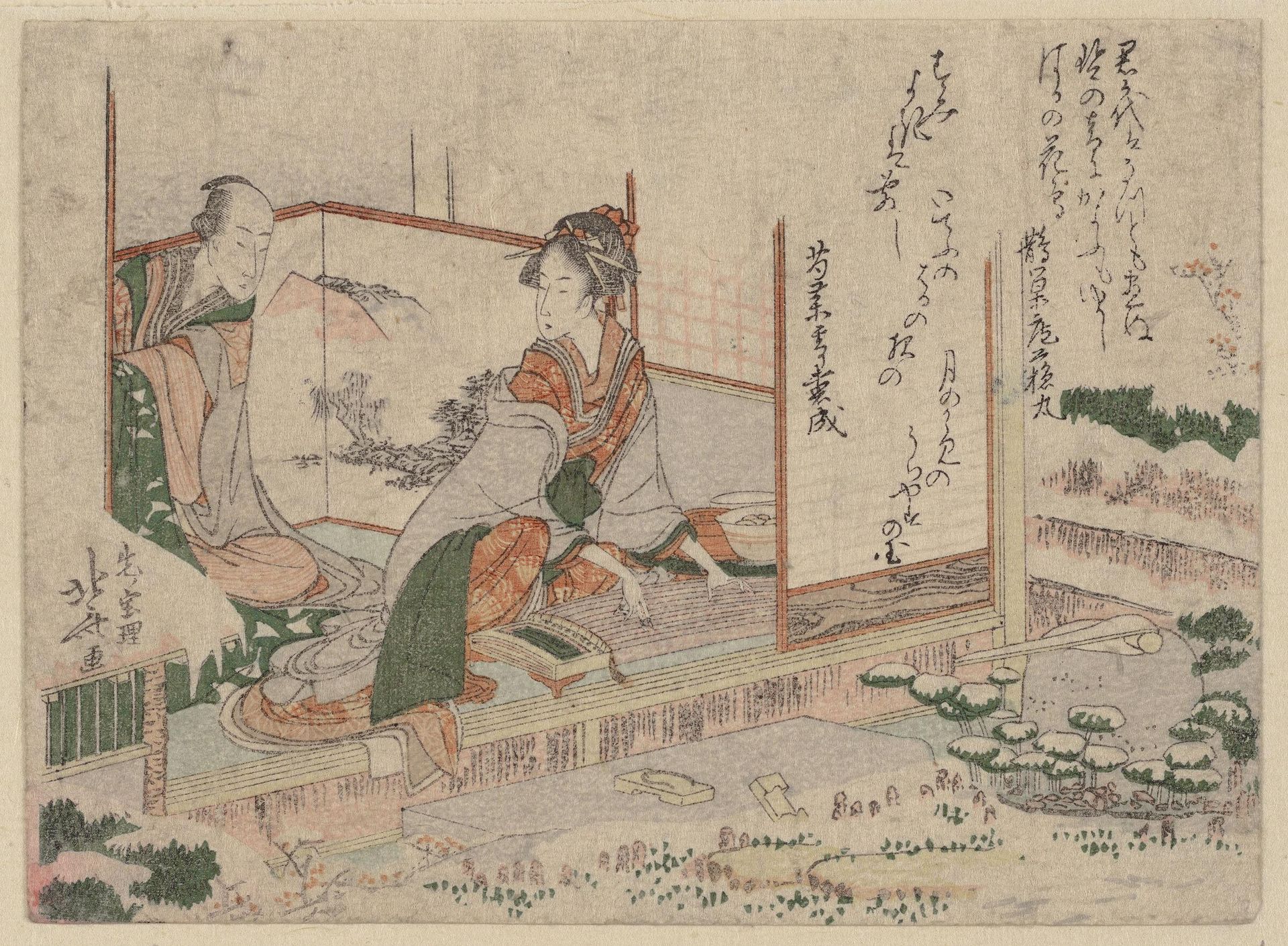 Courtesan Playing Koto, with poems by Shakuyakutei Uranari and an associate by Katsushika Hokusai