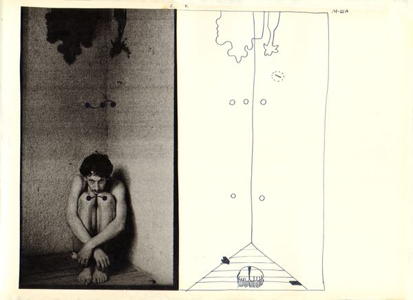 Slide 9