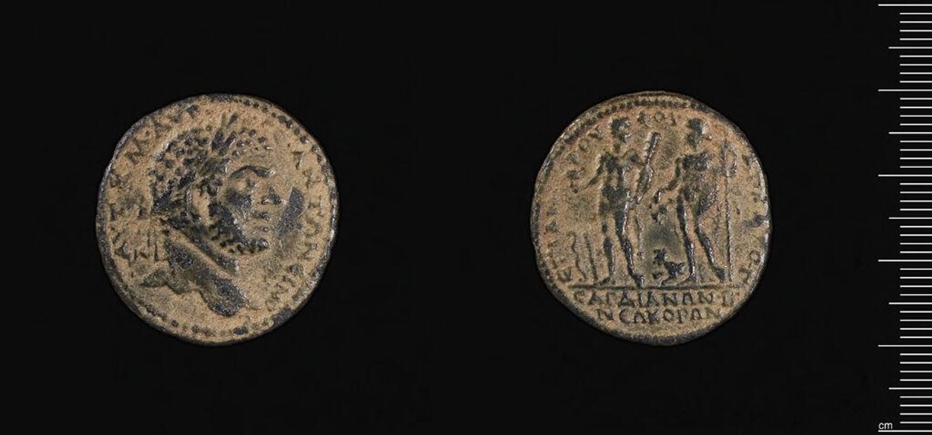 Coin of Sardis under Caracalla by Caracalla