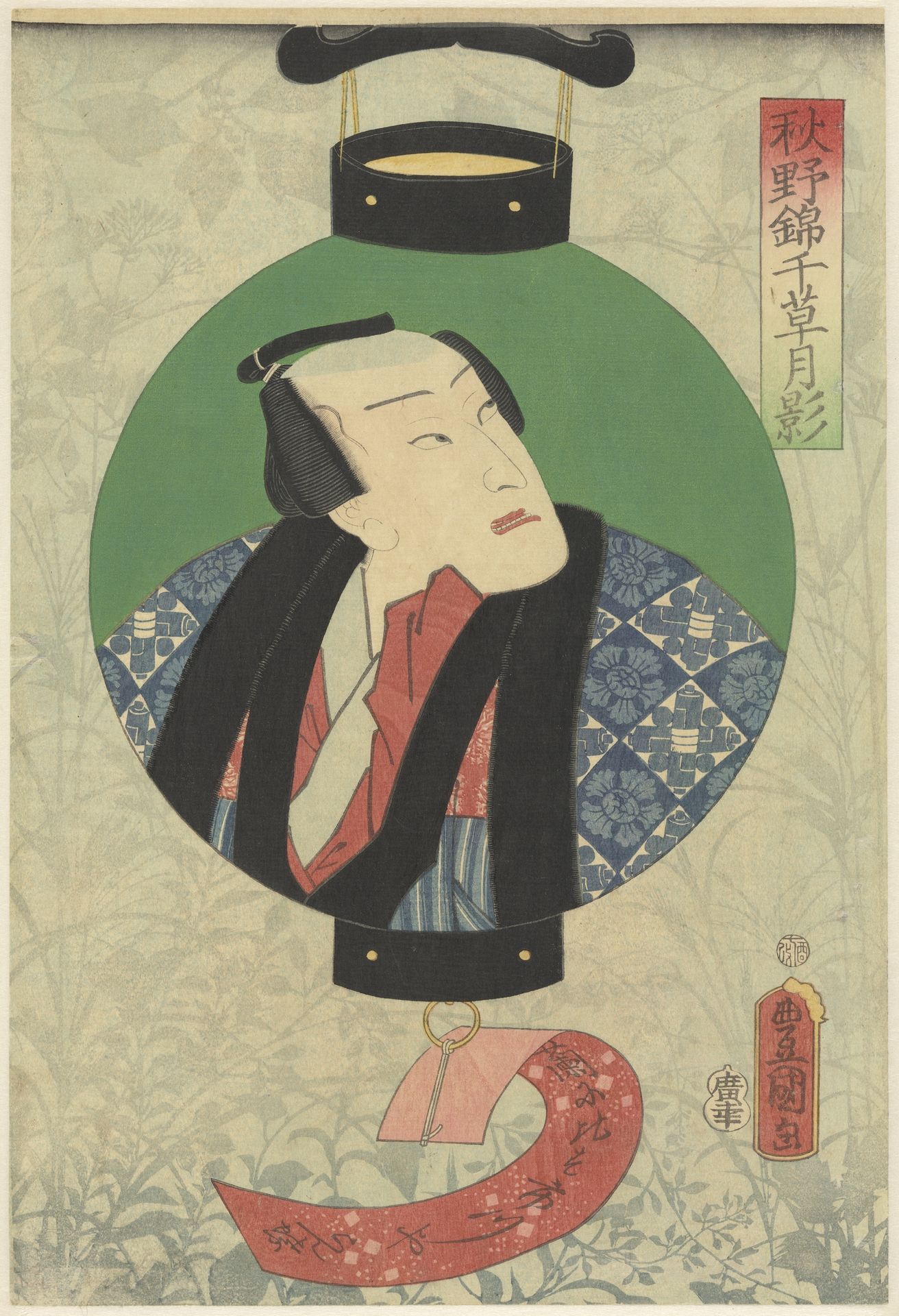 Actor Nakamura Shikan pictured in a lamp by Utagawa Kunisada