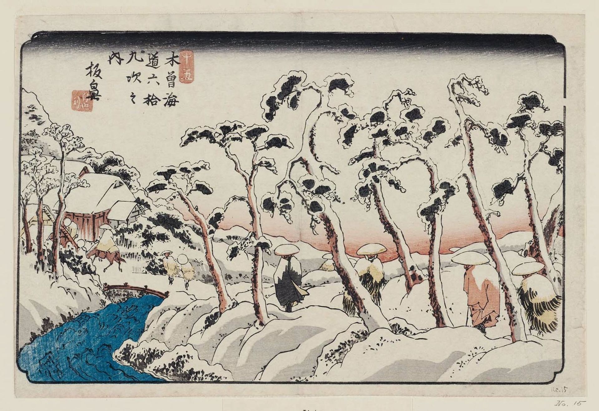 No. 15, Itahana, from the series The Sixty-nine Stations of the Kisokaidô Road (Kisokaidô rokujûkyû tsugi no uchi) by Keisai Eisen