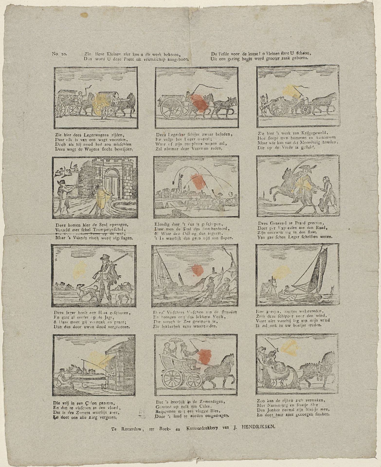 Zie lieve kleinen ziet kan u dit werk bekoren, / Dan word u deze prent uit vriendschap aangeboon. / De liefde voor de kunst! o kleinen staat u schoon, / Uit een gering begin word grooter zaak geboren by Jan Hendriksen