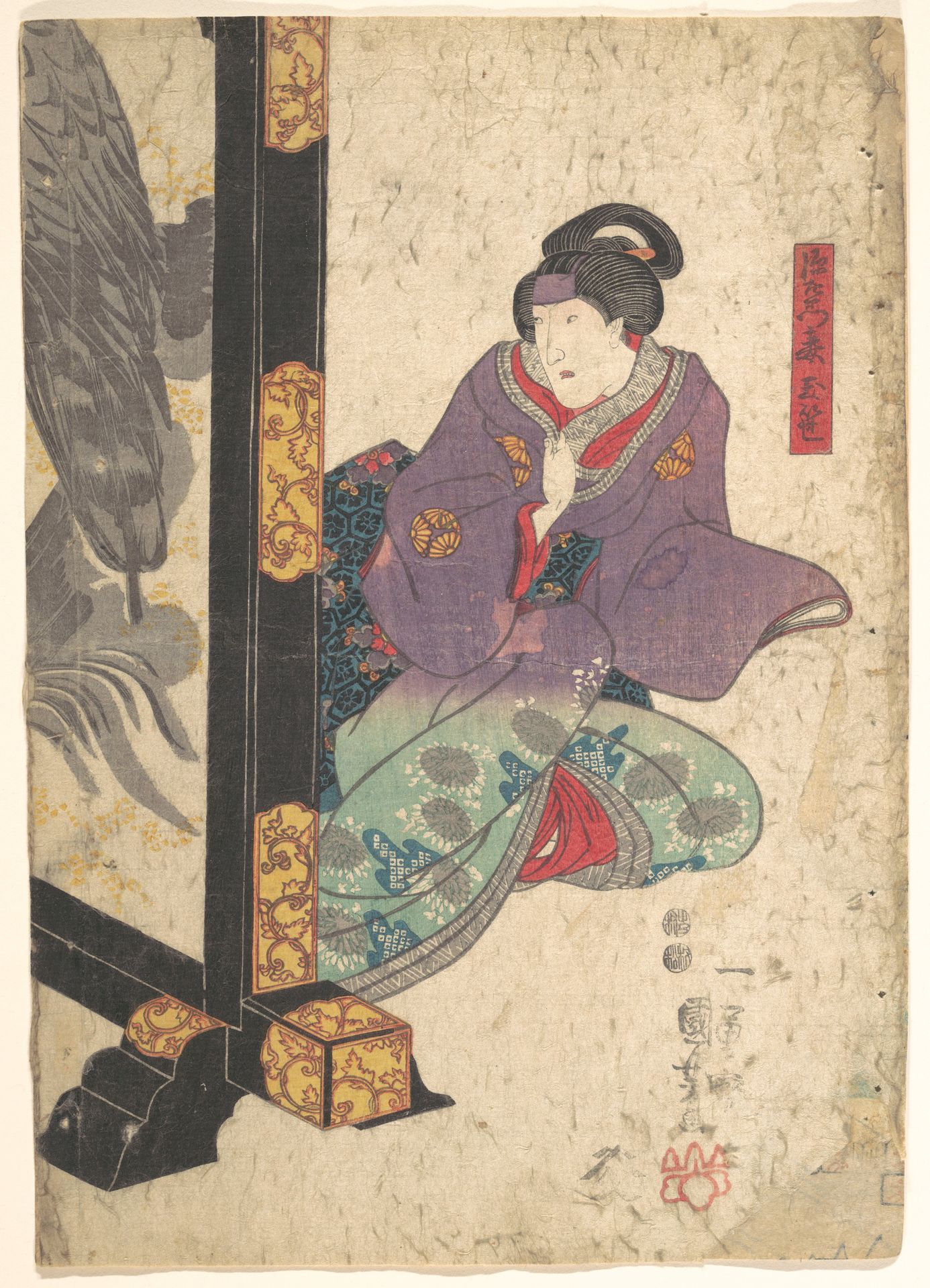 Print by Utagawa Kuniyoshi 歌川國芳