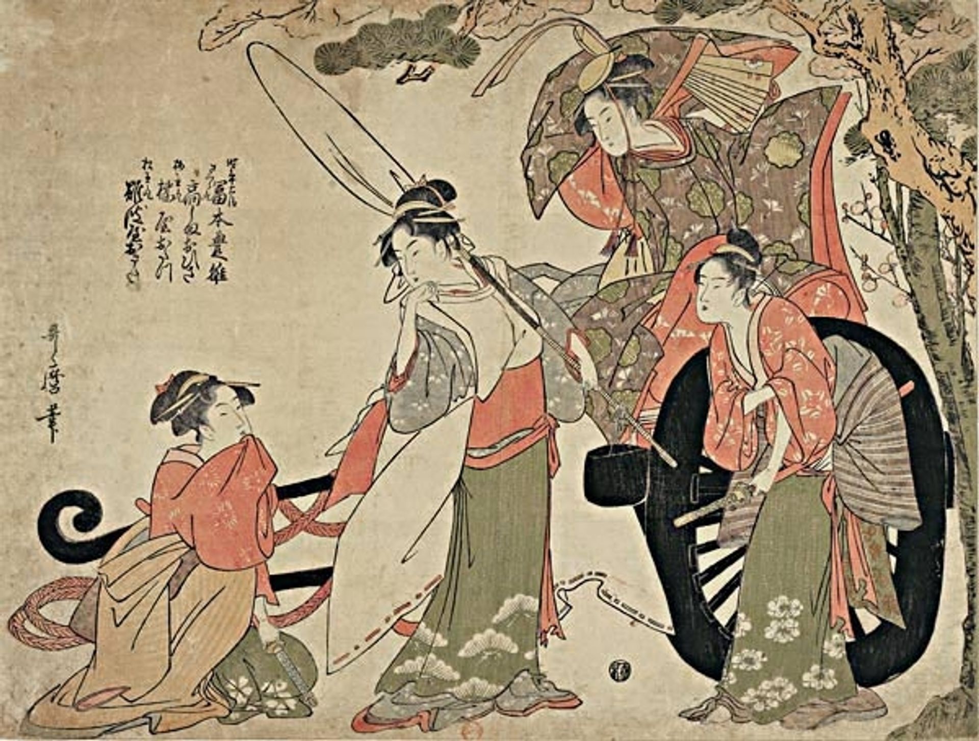 Mitate of the broken cart, showing an episode of the fight between Michizane and the Fujiwara by Kitagawa Utamaro