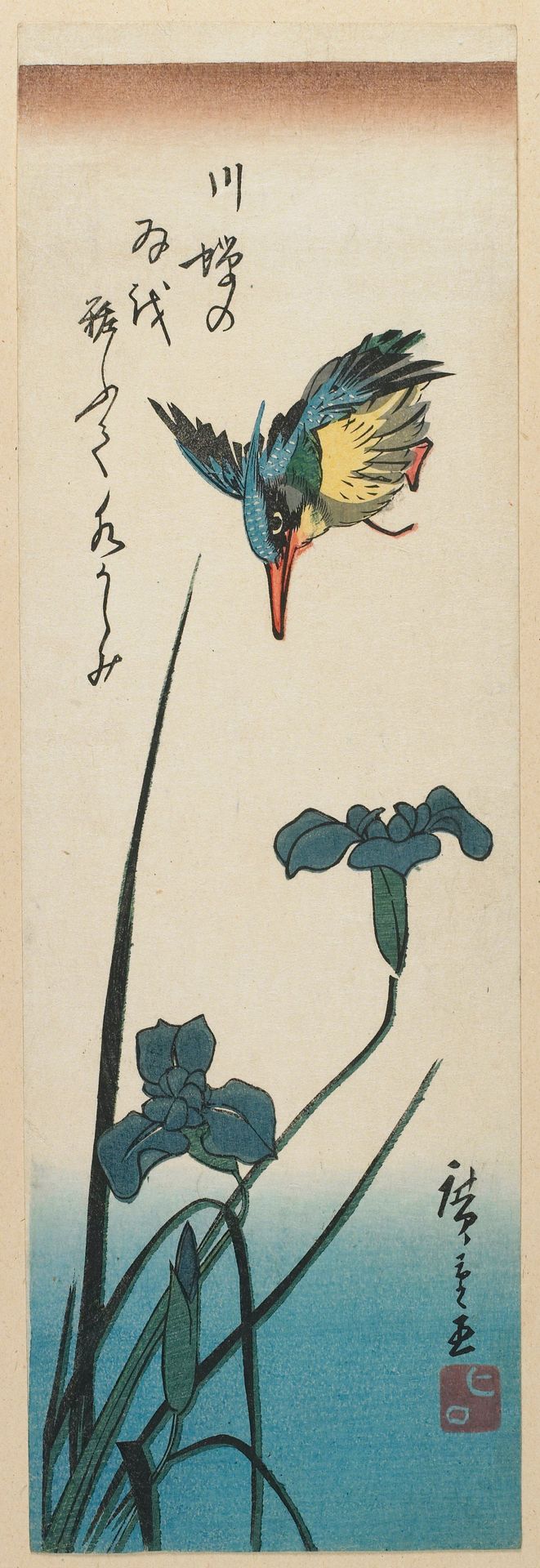 Kingfisher and Iris by Utagawa Hiroshige