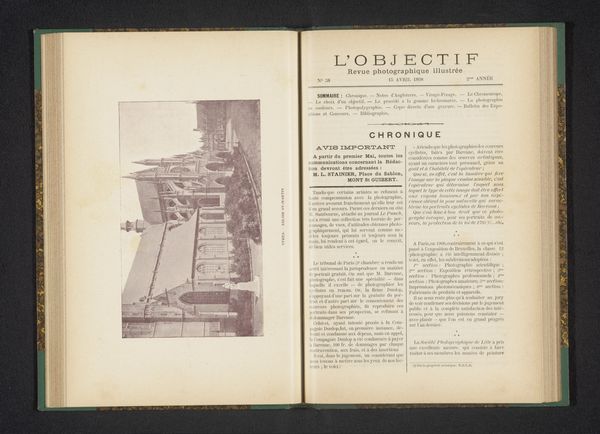Gezicht op de Sint-Maartenskerk te Ieper
