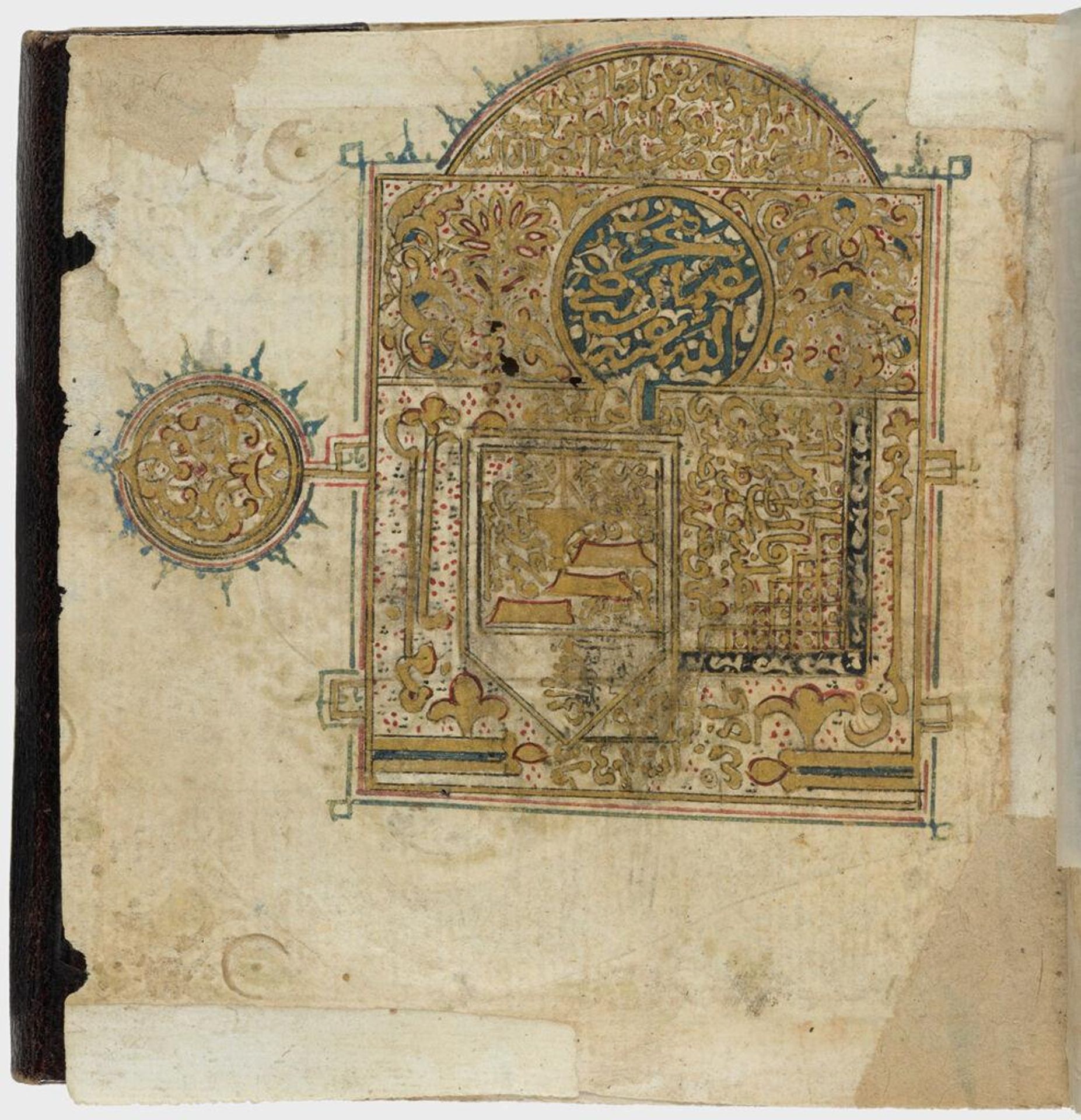 Graves (recto), Footprint of the Prophet (verso), folio 10 from a Manuscript of Dala'il al-Khayrat by Jazuli by Jazuli