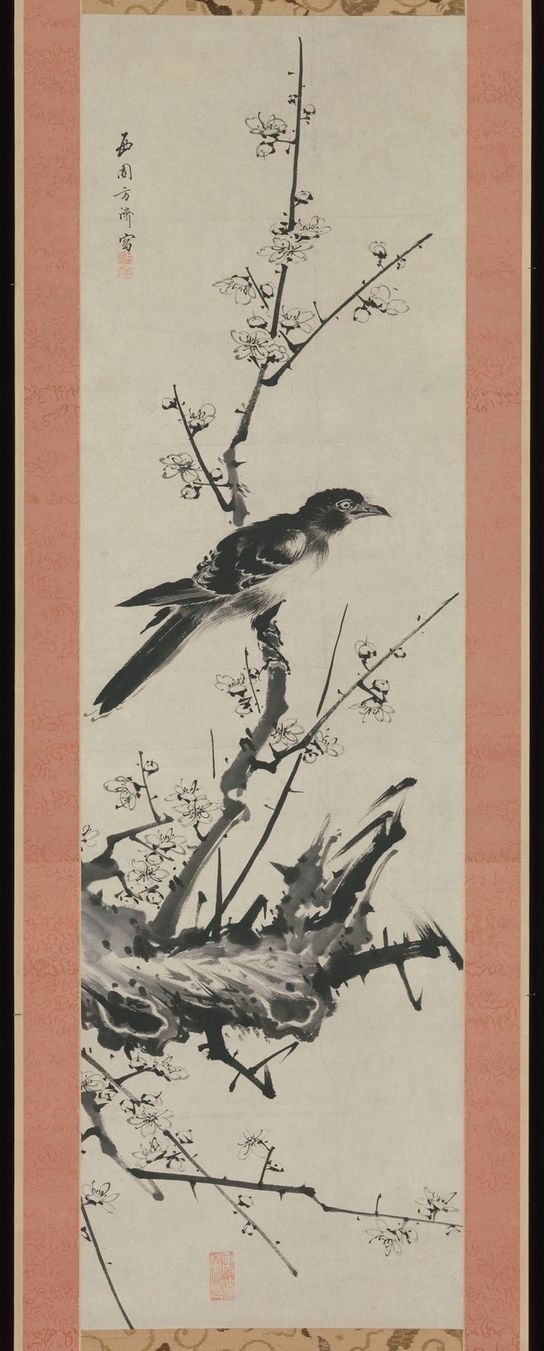 Mynah Bird on Plum Branch by Saien Hōsai (Xiyua Fangqi)
