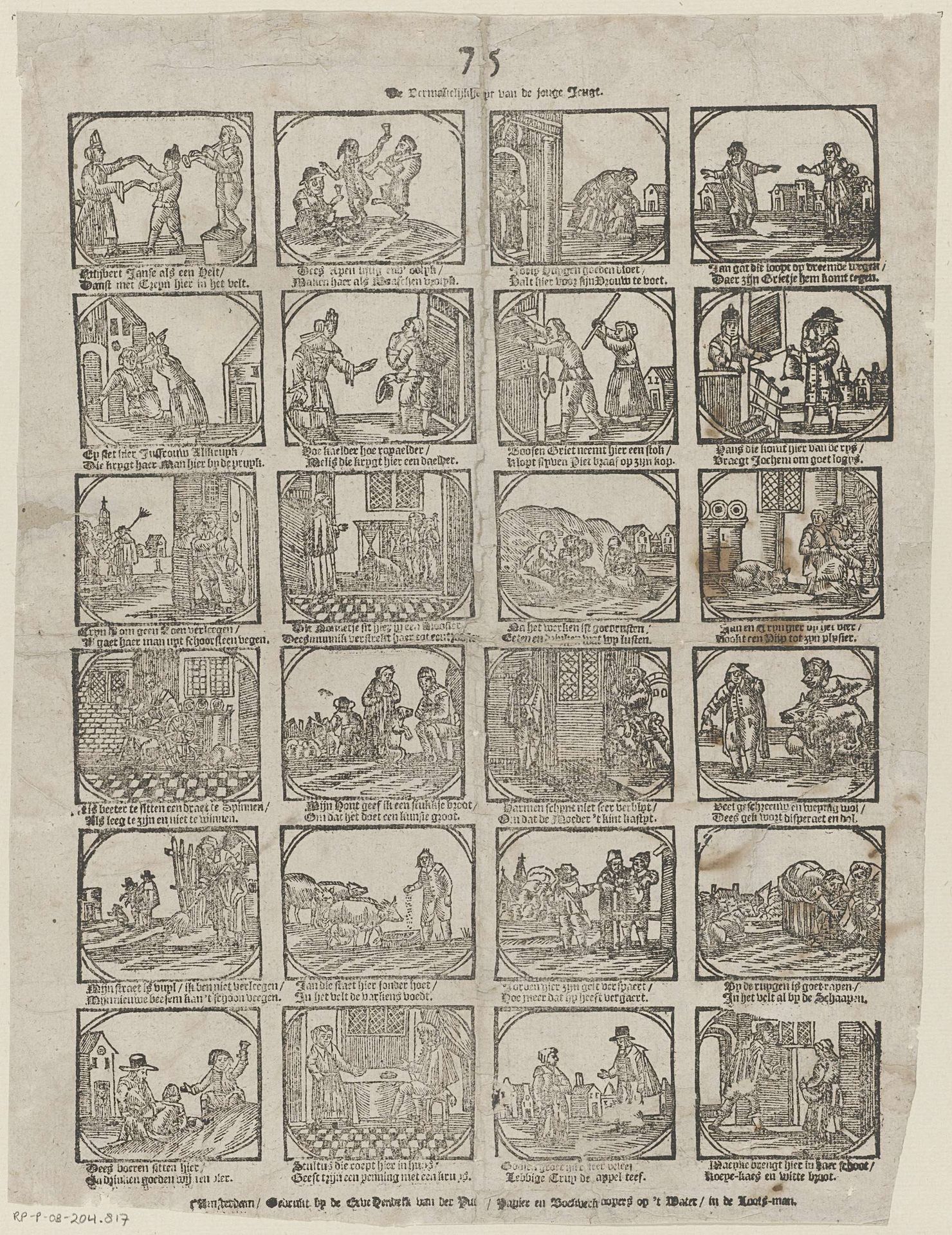 De vermakelijkeyt van de jonge jeugd by Erven Hendrik van der Putte