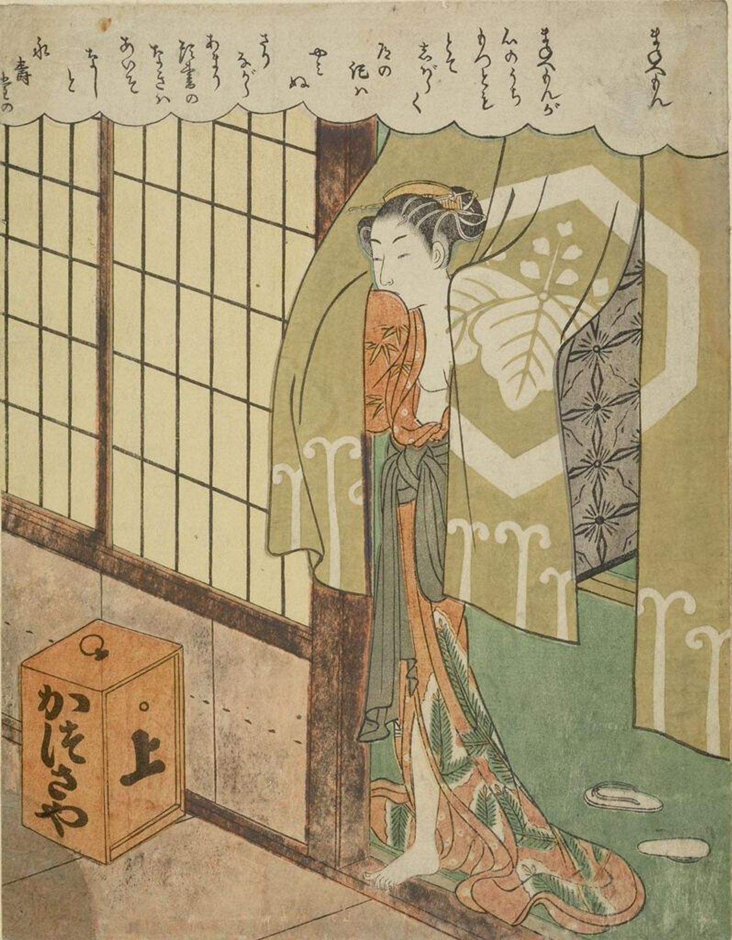 Courtesan Looking Through a Curtain, the right half of No. 17 from the erotic series The Amorous Adventures of Mane'emon (FÅ«ryÅ« enshoku Mane'emon) by Suzuki Harunobu 鈴木春信