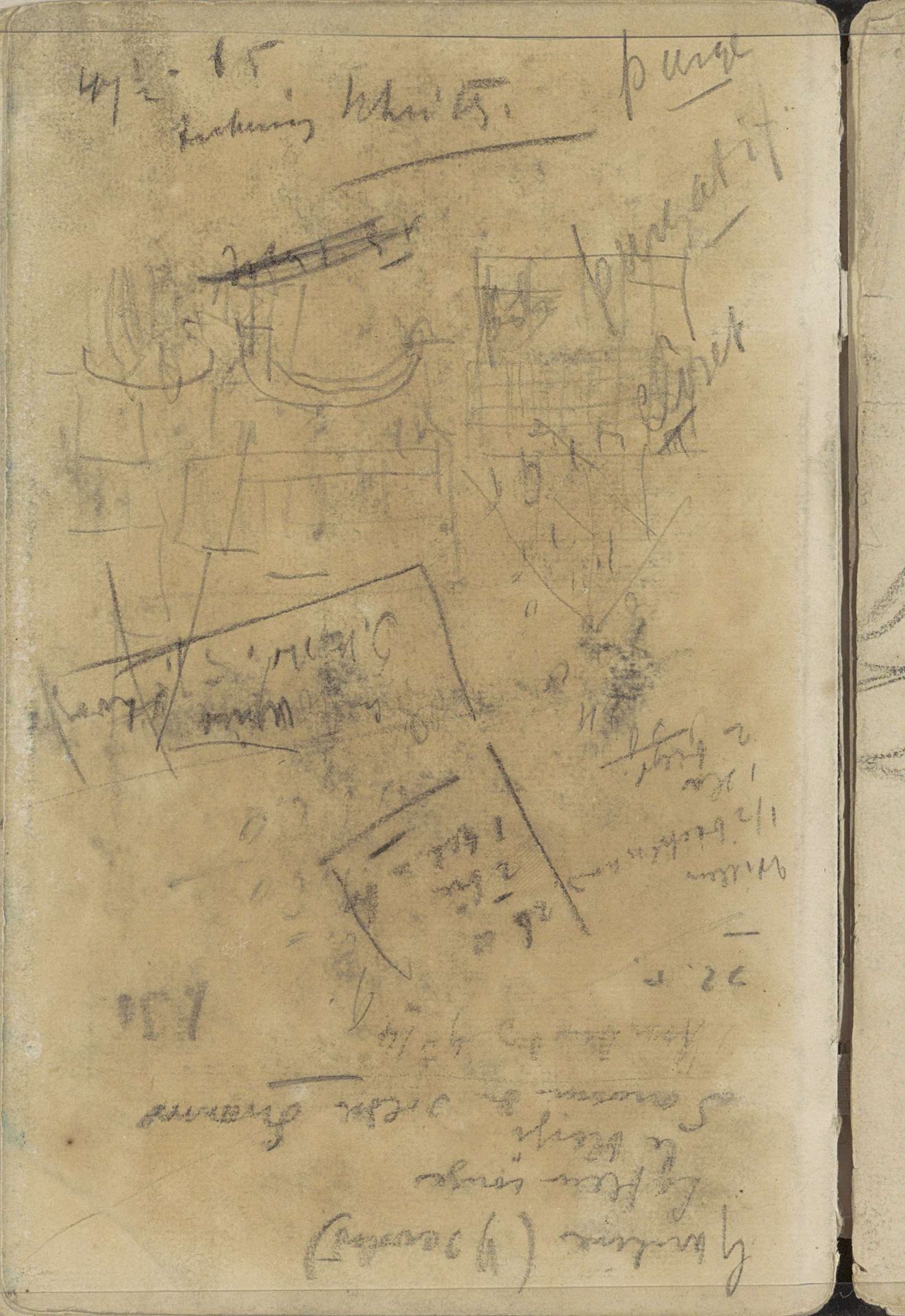 Architectuurstudie by George Hendrik Breitner