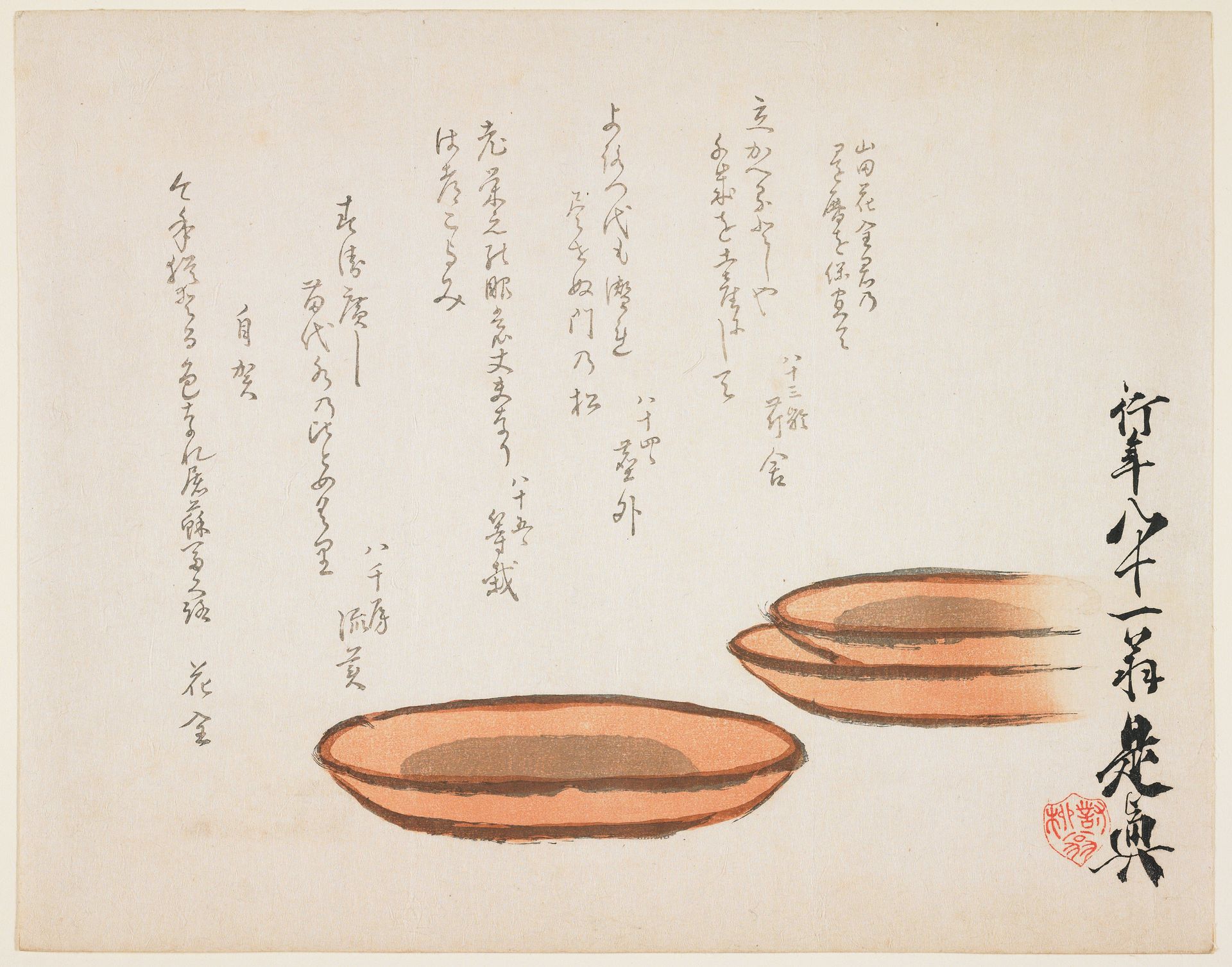 (Brown earthenware basins) by Shibata Zeshin