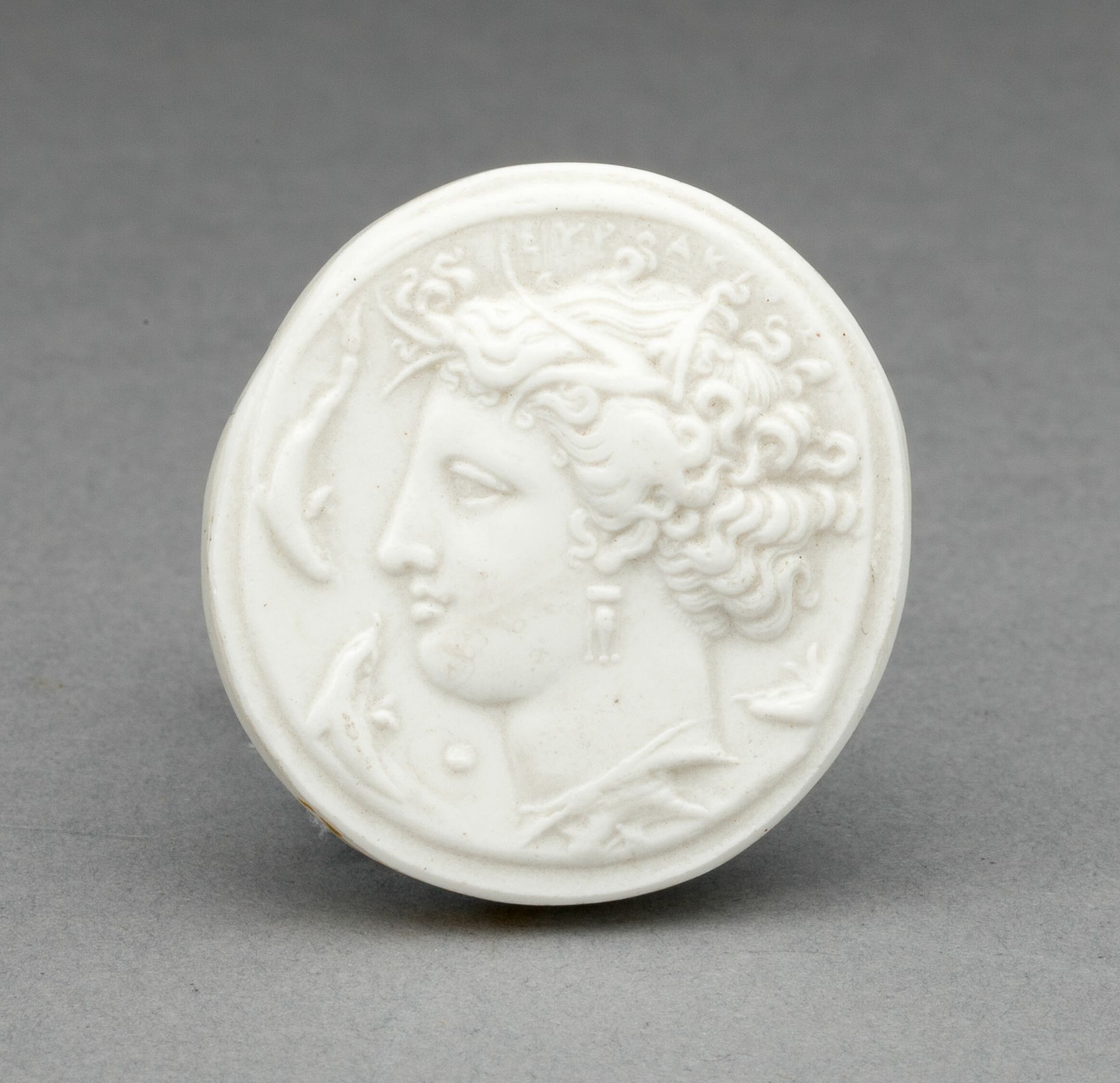 Medallion with Arethusa by Wedgwood Manufactory