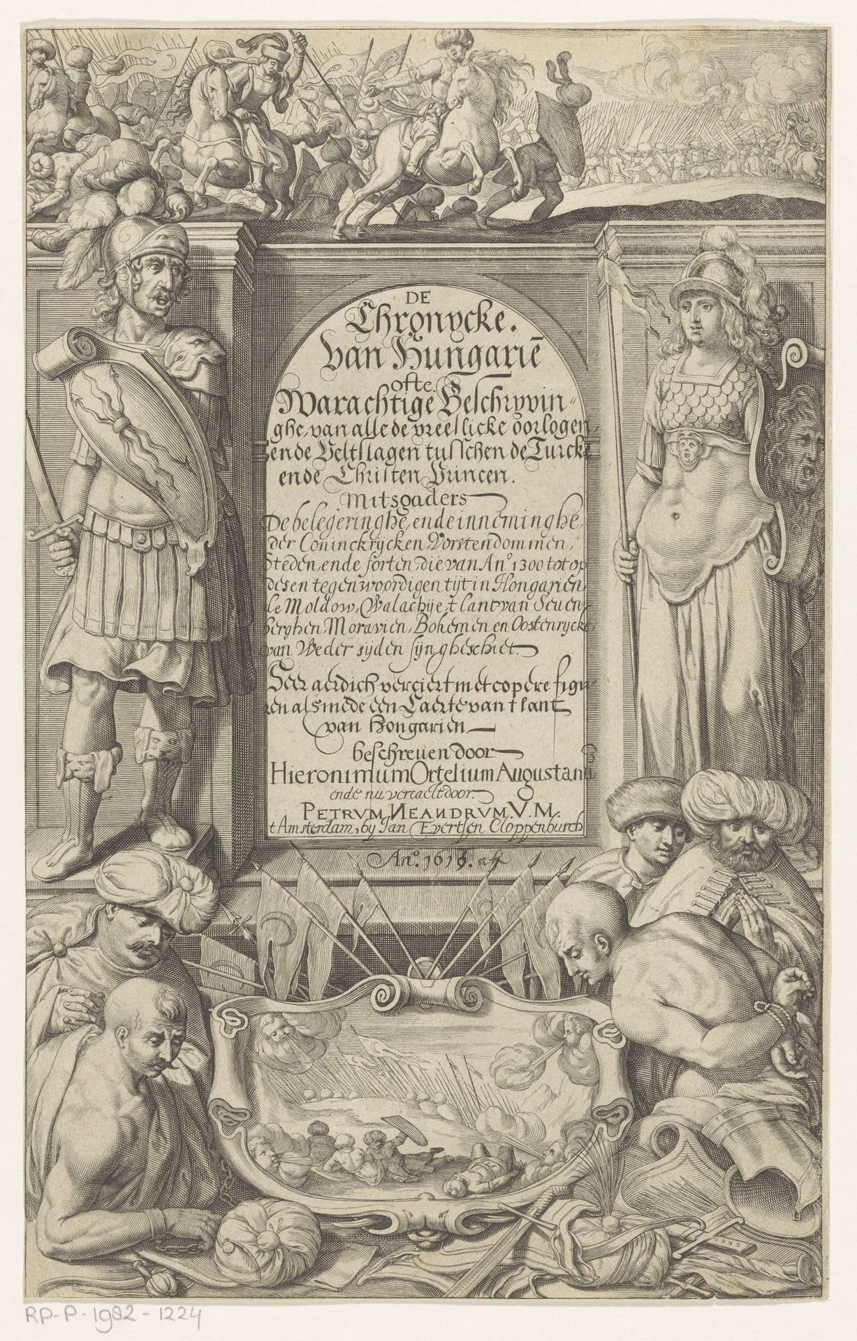 Minerva en man in harnas by Anonymous