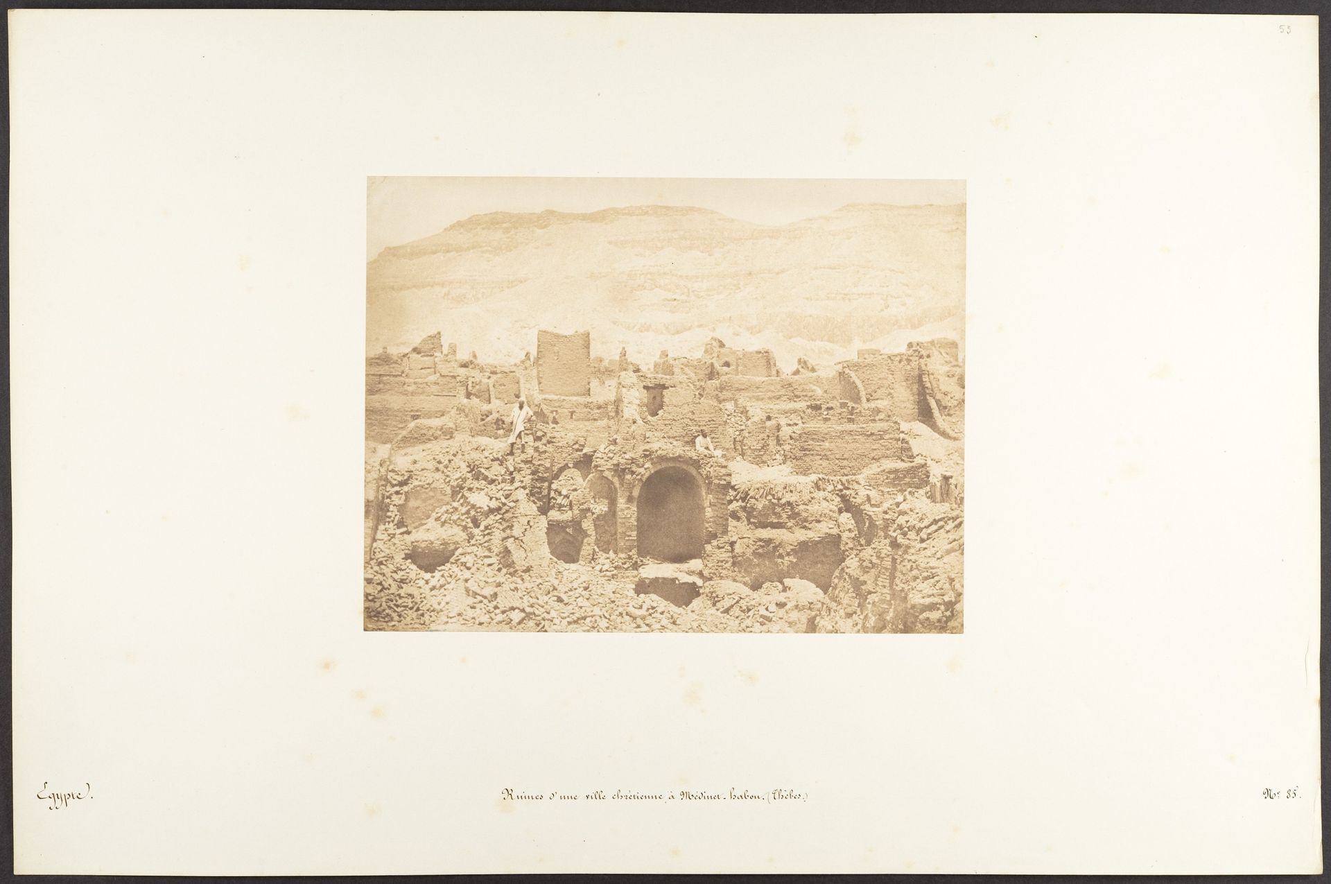 Ruines d'une ville chrétienne, à Médinet-habou (Thèbes) by Maxime Du Camp