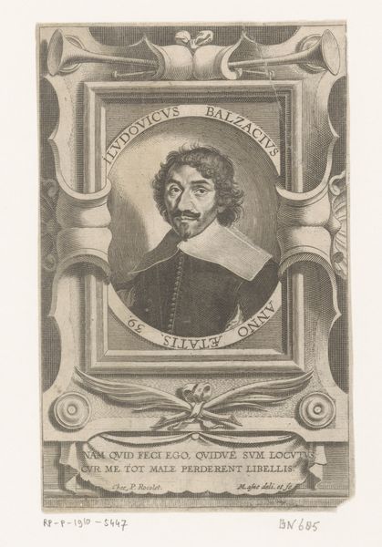 Slide 15