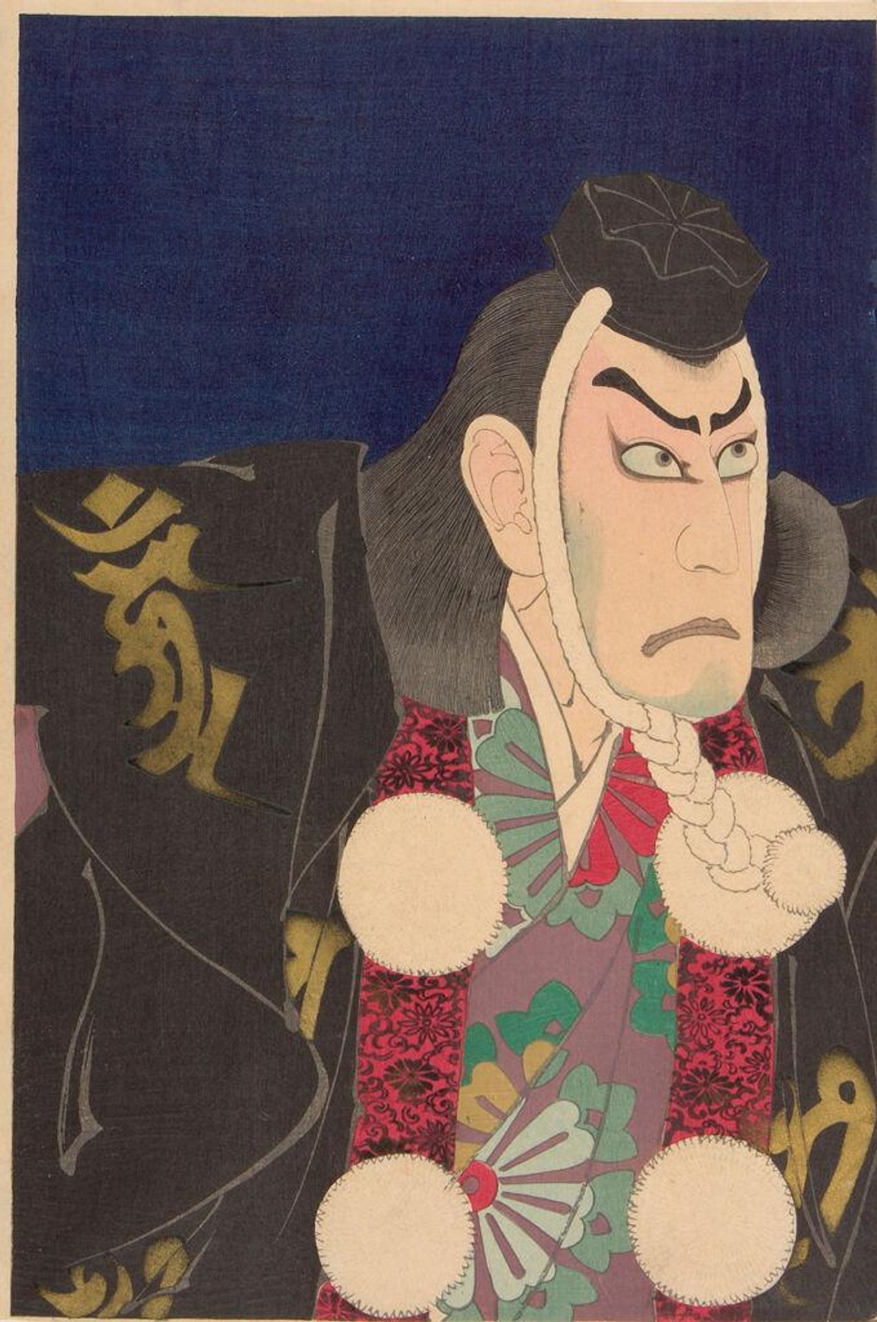 Ichikawa DanjÅ«rÅ IX as MusashibÅ Benkei in The Subscription List (KanjinchÅ) by Tsukioka Yoshitoshi
