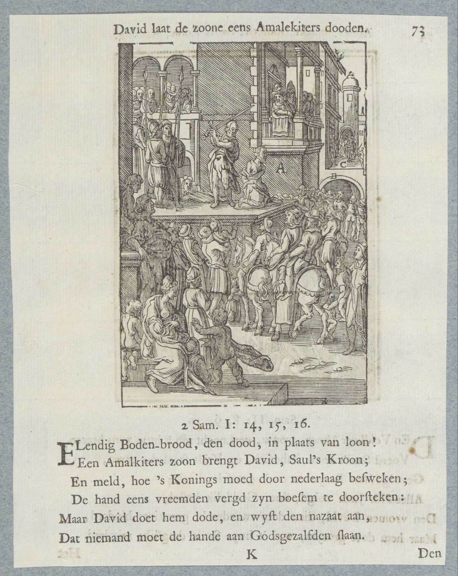 Onthoofding van Jakobus de Meerdere by Christoffel van (II) Sichem