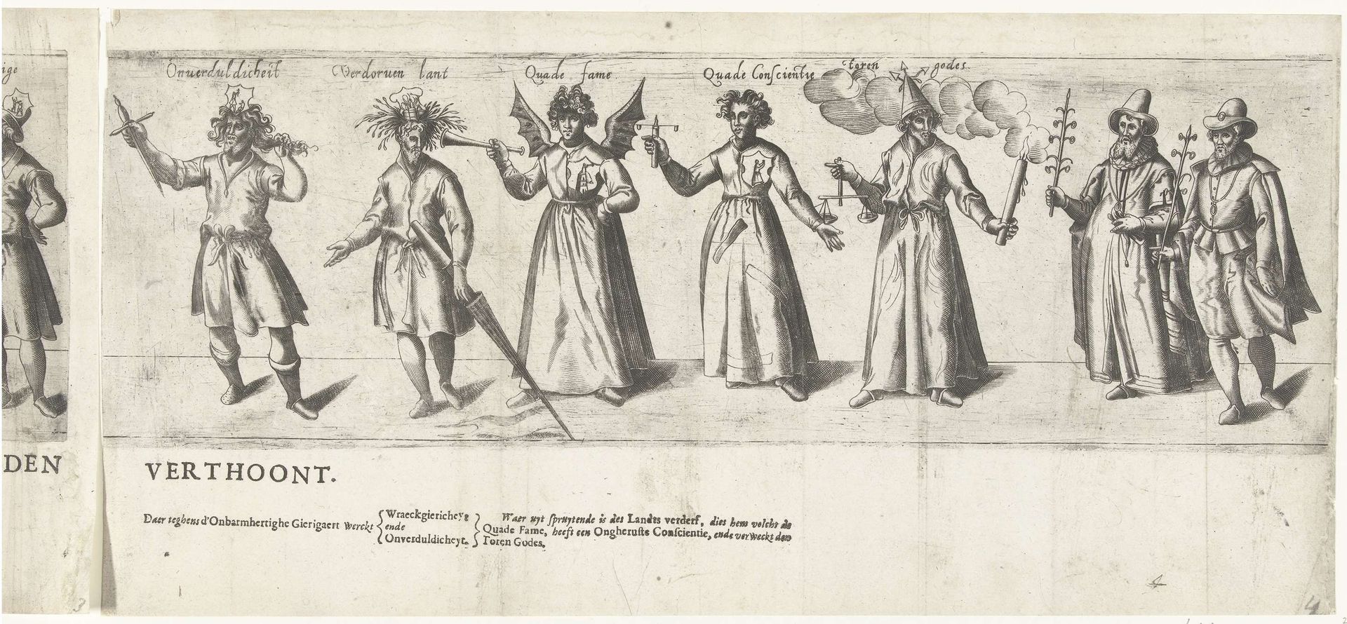 Optocht door de Vlaamse rederijkerskamer De Orange Lelie / De Witte Lelie uit Leiden (vierde deel), 1607 by Anonymous