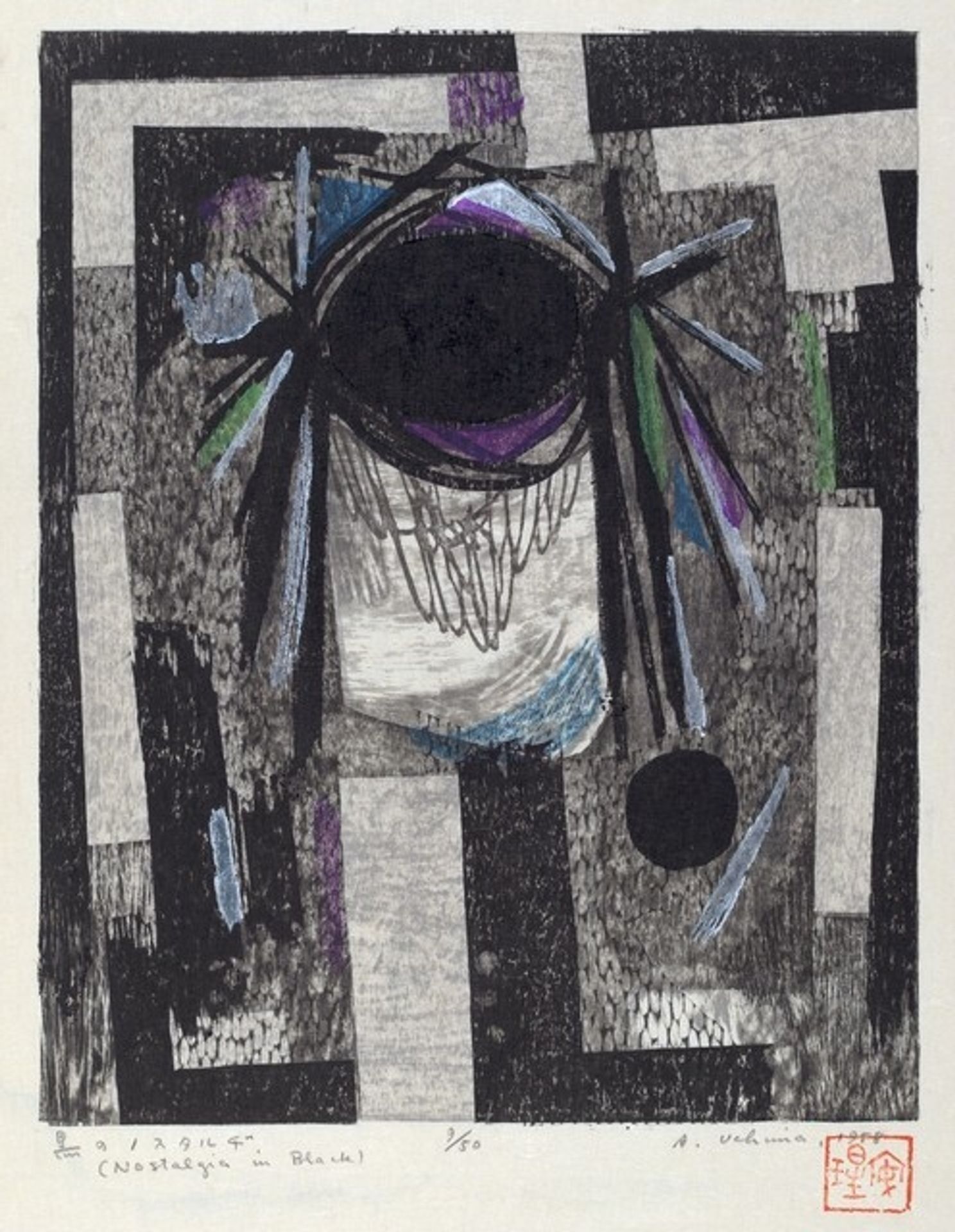 Nostalgia in Black by Ansei Uchima