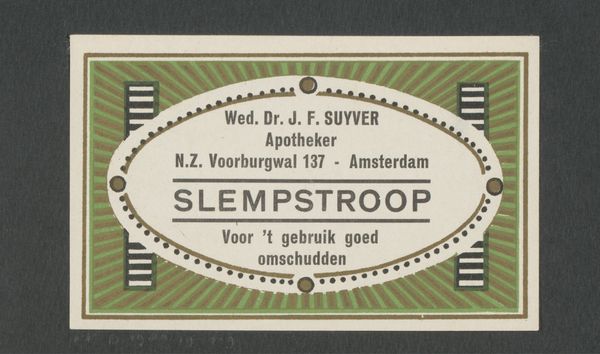 Slide 3