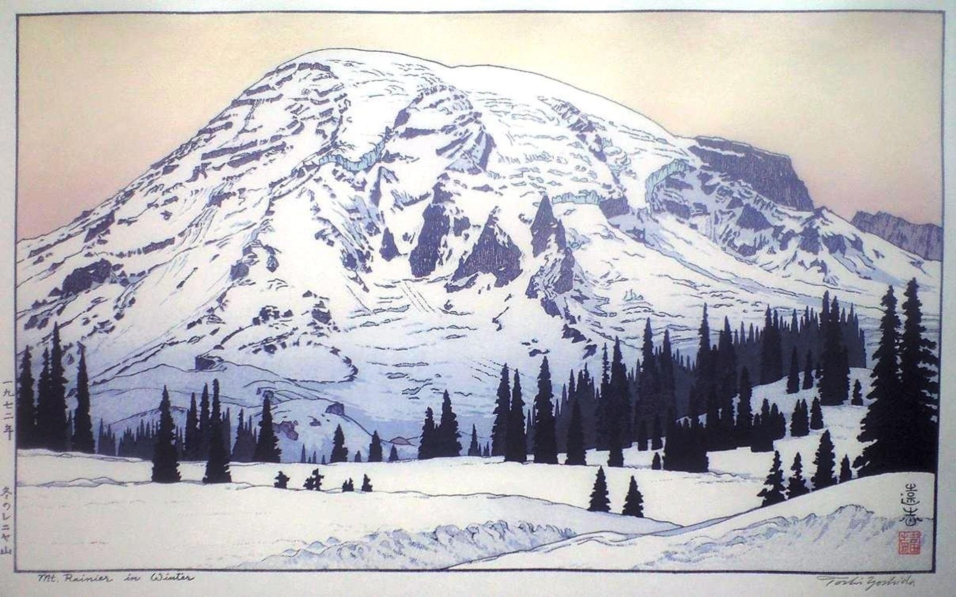 Mt. Rainier in Winter by Toshi Yoshida