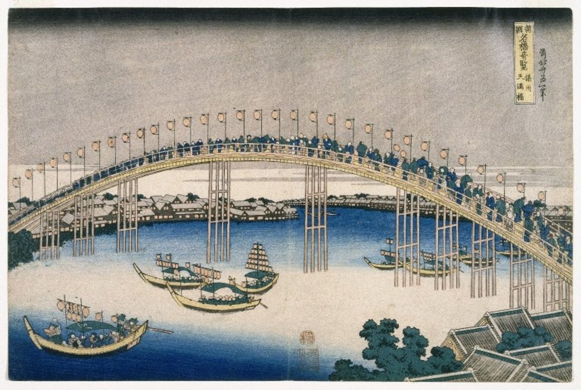 healing bridge   絵画原画 The Festival of Lanterns on Temma Bridge - Katsushika