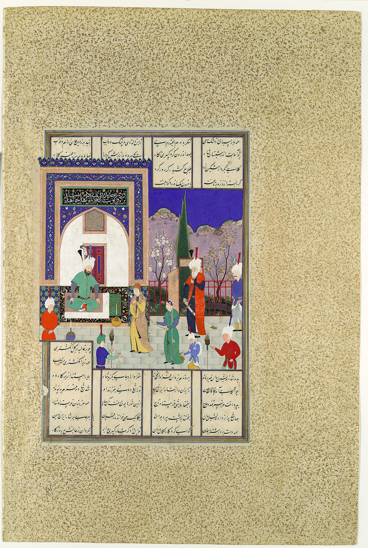 "Nushirvan Greets the Khaqan's Daughter", Folio 633v from the Shahnama (Book of Kings) of Shah Tahmasp by Abu'l Qasim Firdausi