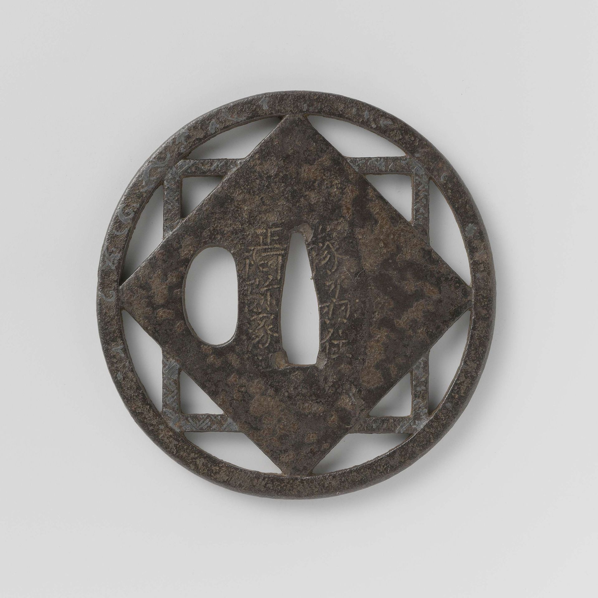 Hand guard by Shoami Ietake