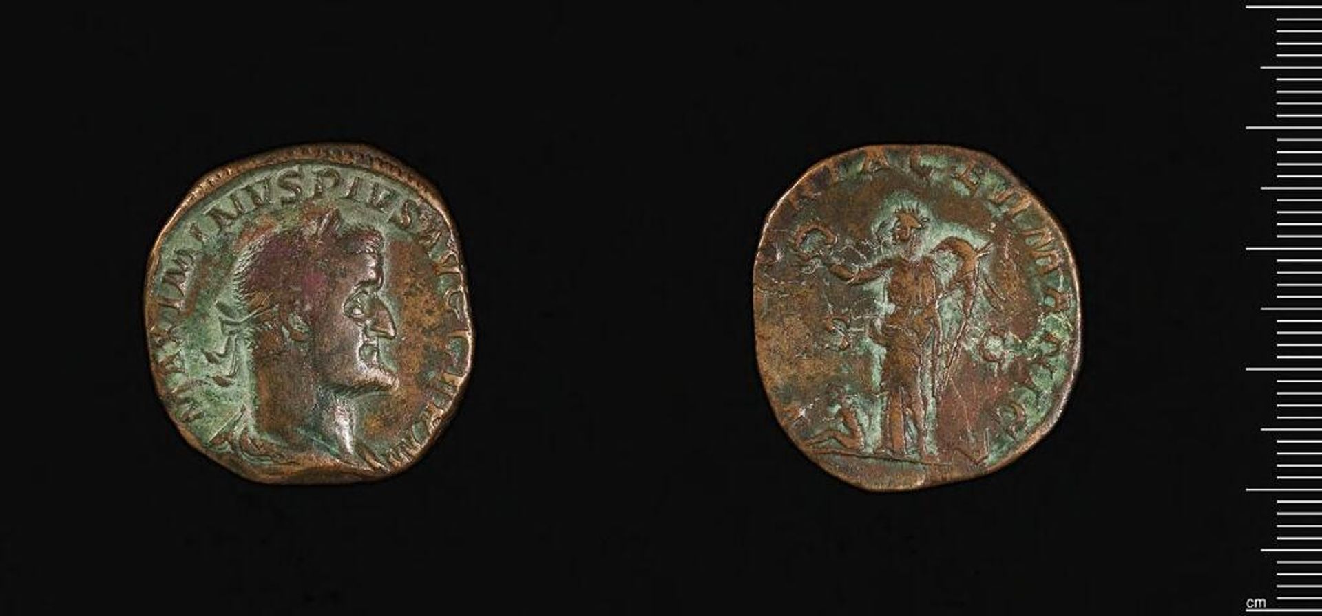 AE Maximinus I by Maximinus I Thrax