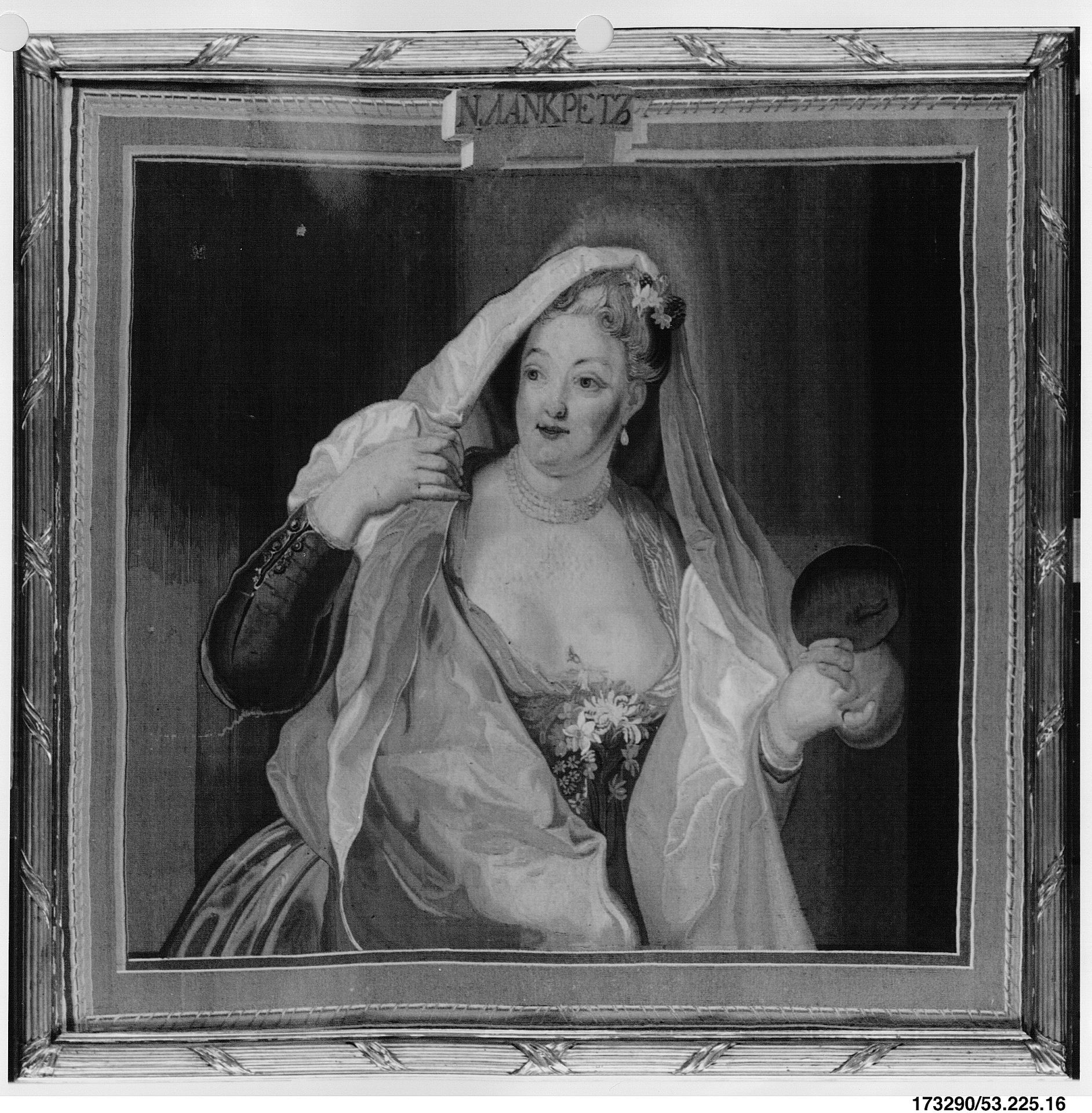 Woman with a Mirror by Imperial Russian Tapestry Manufactory, Saint Petersburg