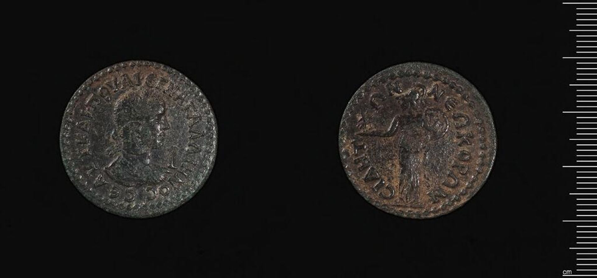 Coin of Side under Gallienus by Gallienus