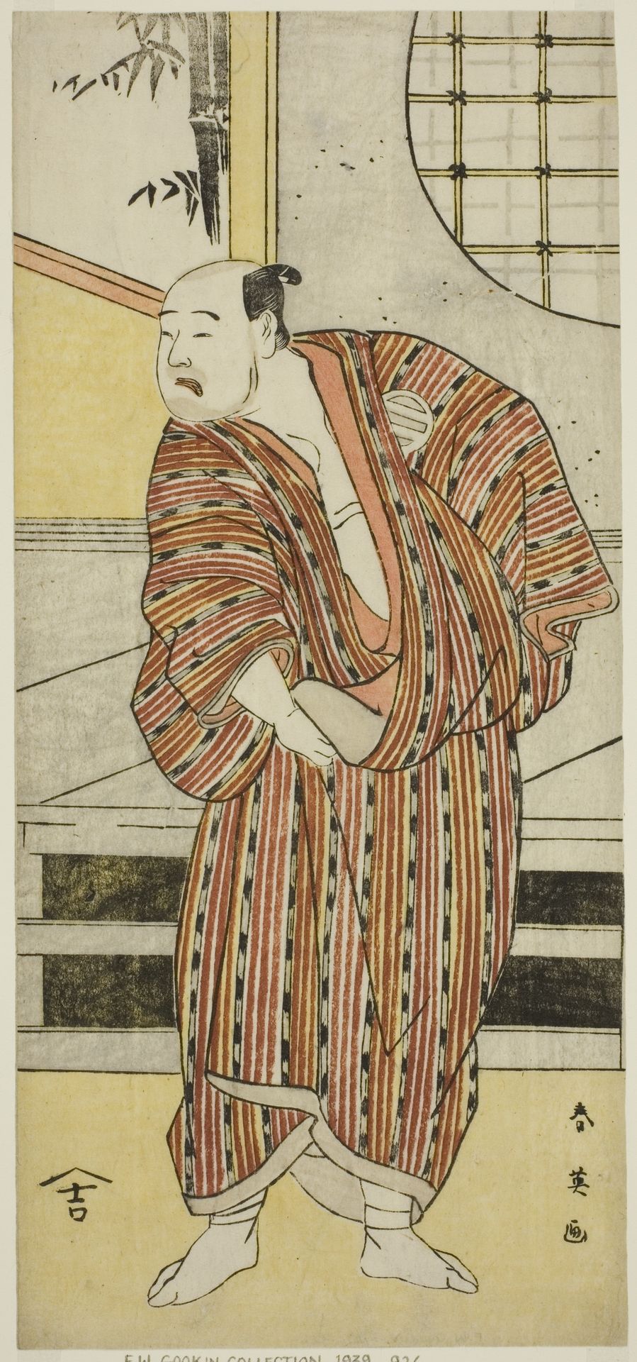 The Actor Kataoka Nizaemon VII as Hayakawa Matabei (?) in the Play Furiwake-gami Aoyagi Soga (?), Performed at the Miyako Theater (?) in the First Month, 1796 (?) by Katsukawa Shun'ei