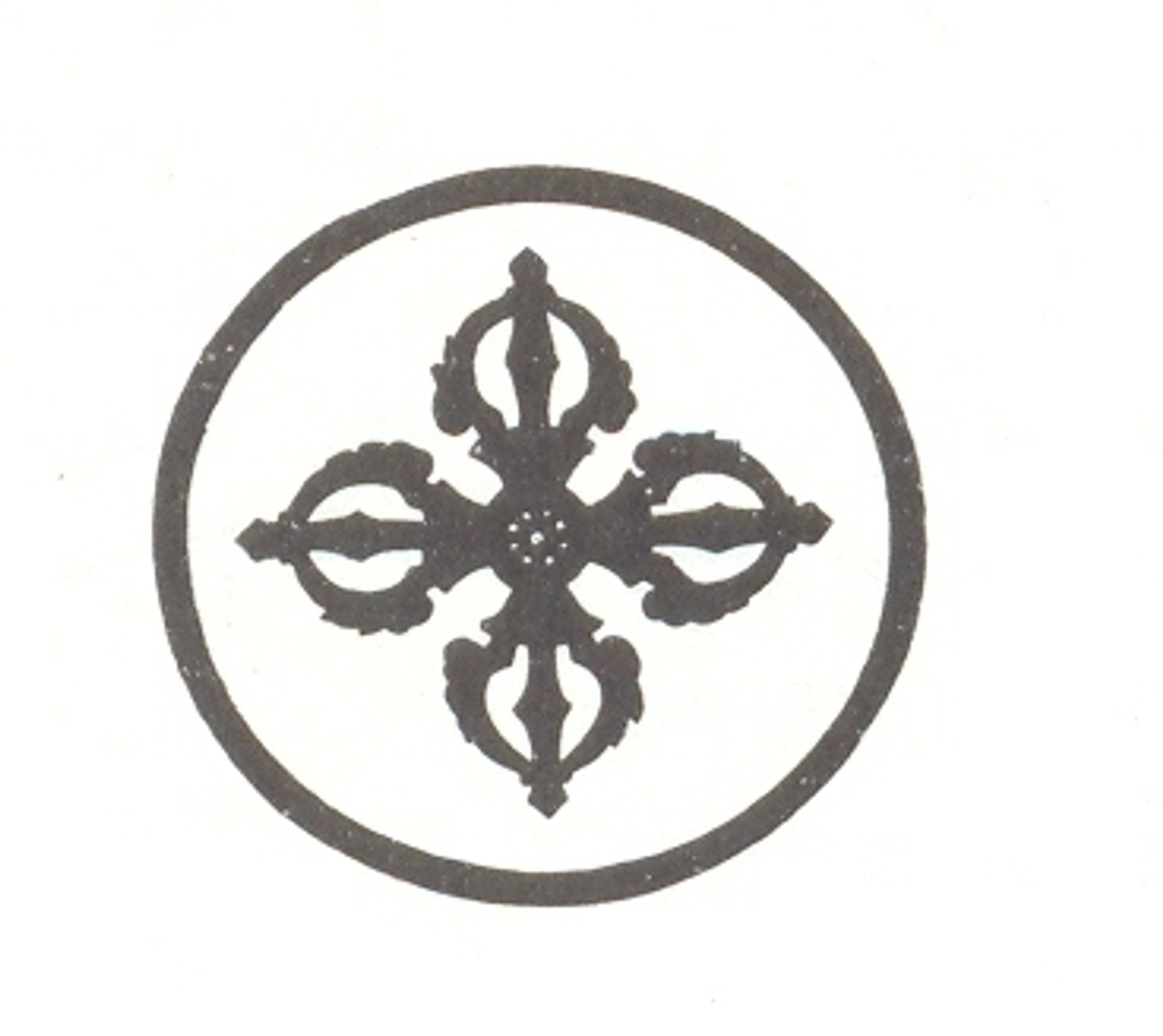 Vignette for book "N. K. Roerich" by Nicholas Roerich