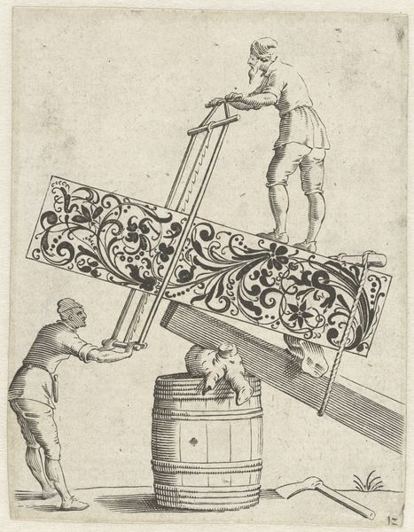 Slide 5