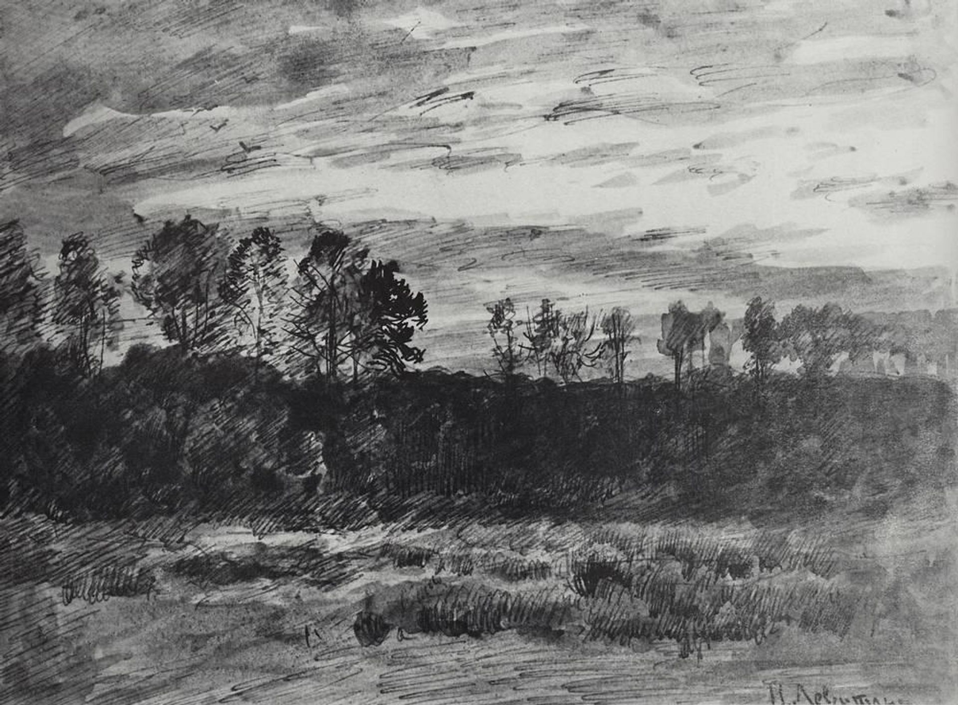 Evening. Sunset. by Isaac Levitan