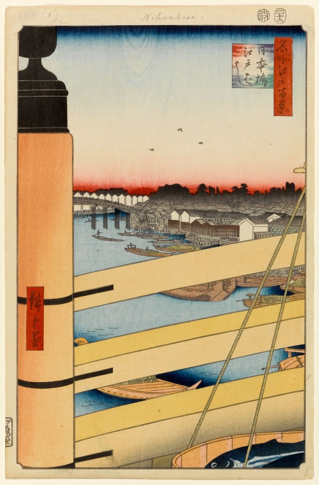 43. Nihonbashi Bridge and Edobashi Bridge by Utagawa Hiroshige