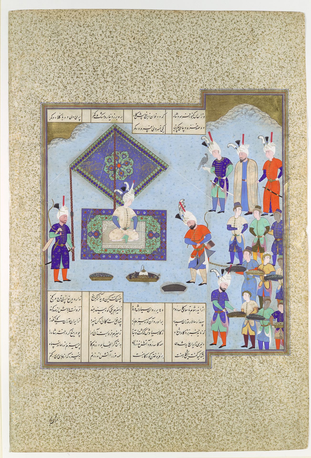 "Kai Khusrau's War Prizes Are Pledged", Folio 225v from the Shahnama (Book of Kings) of Shah Tahmasp by Abu'l Qasim Firdausi