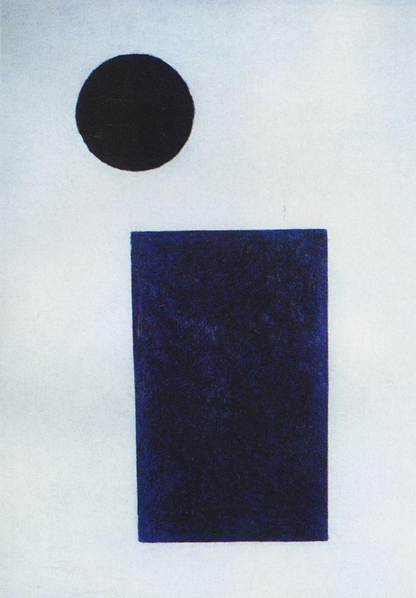 Quadrilateral and the circle by Kazimir Malevich