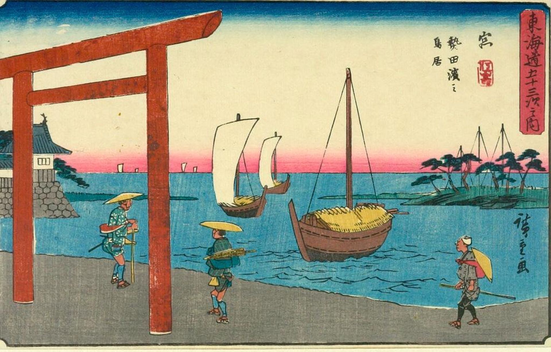 SMALL SERIES OF THE 53 STATIONS OF THE TOKAIDO. "MIYA: SETTA HAMA NO TORILI" STATION NO. 42 by Utagawa Hiroshige