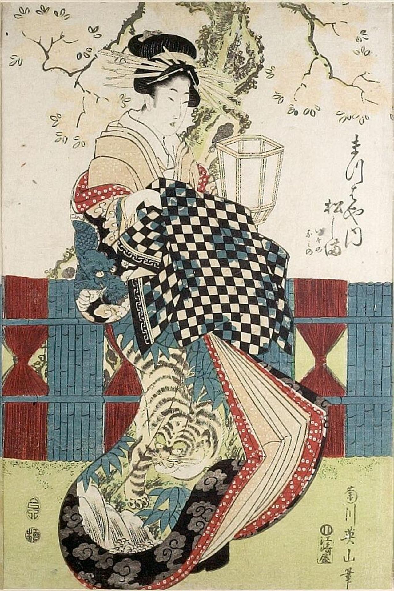 Courtesans Matsushima of the Matsubaya and Yashio of the Ogiya by Kikugawa Eizan