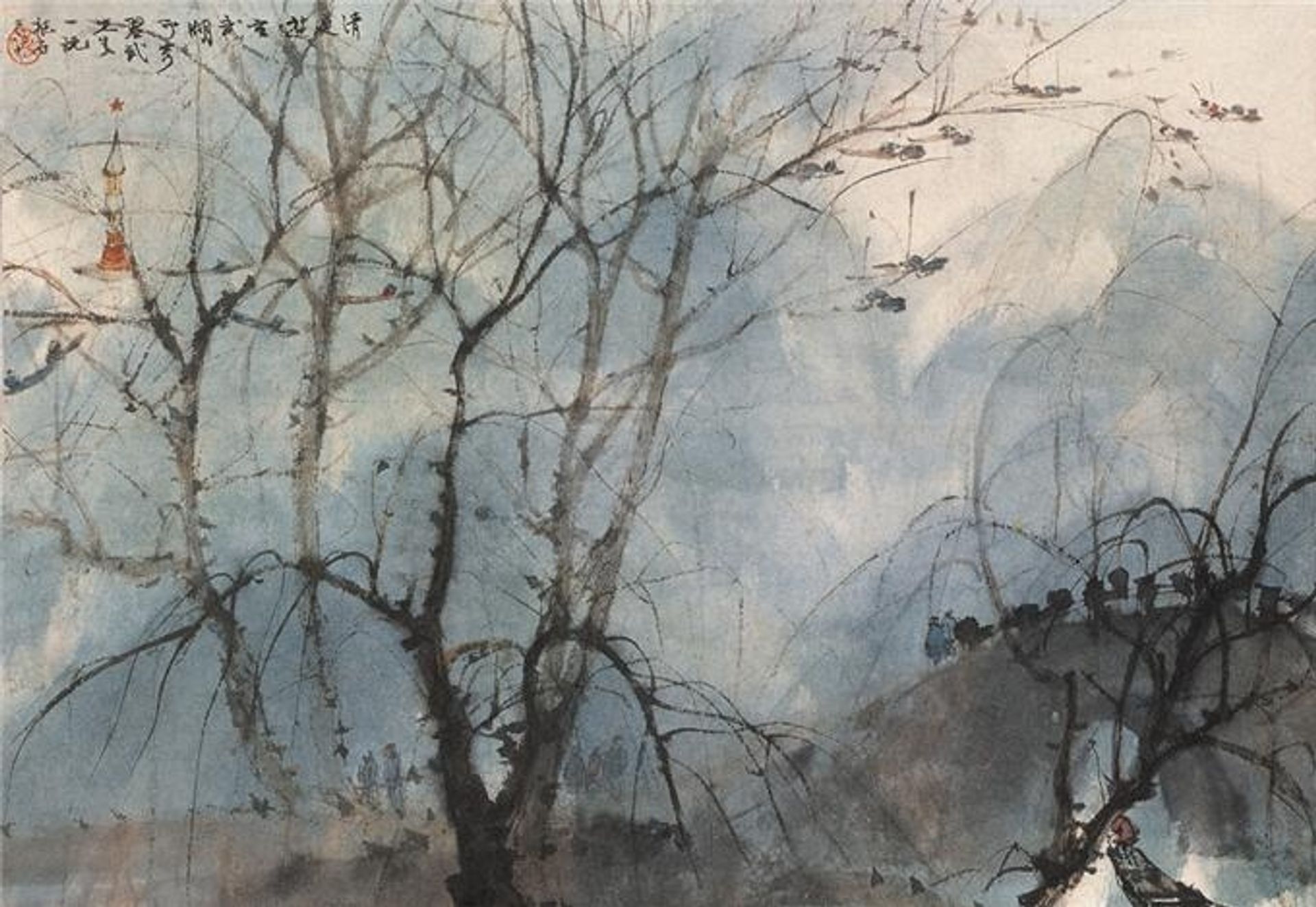 Crows in a Willow by Fu Baoshi