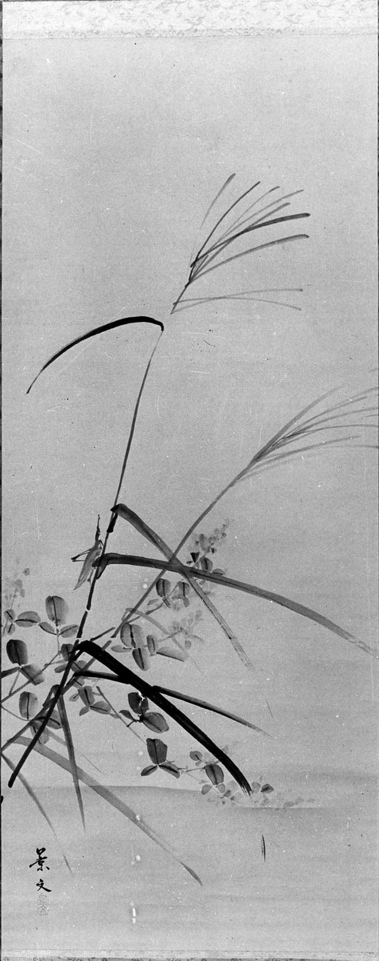 Bush Clover, Grass and Cricket by Matsumura Keibun